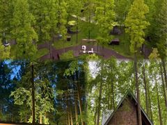 -黄海国家森林公园