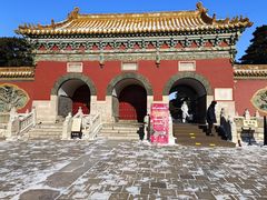 -北陵公园