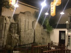 -鲁城往事(游客中心店)
