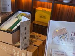 -上足·影院足道·SPA(红岭店)