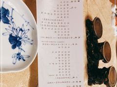 -玉芝兰(长发街店)