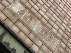 -安阳东站