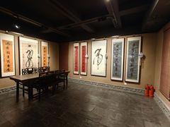 -新兴园饺子馆(河南街店)