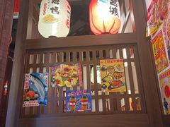 -二丁目食堂(浑南花园城店)
