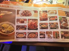 -绿茶餐厅(千岛湖银泰城店)