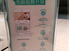 -青花椒花椒鱼(合生汇店)