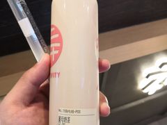 -寿奶茶·鲜奶与茶(合生汇购物中心店)