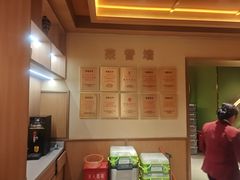 -磁州卤面·邯郸地方菜(复兴区店)