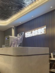 -深圳米兰柏羽医疗美容医院