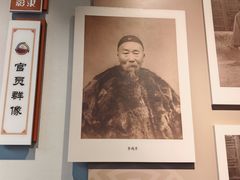 -保定直隶总督署博物馆