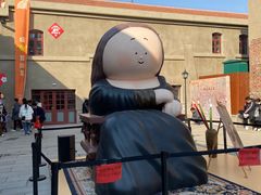 -上街里市集(悦喜客来广场店)