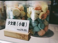 -id冰淇淋甜品店(全国总店)