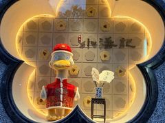 -小潘记鸭血粉丝汤