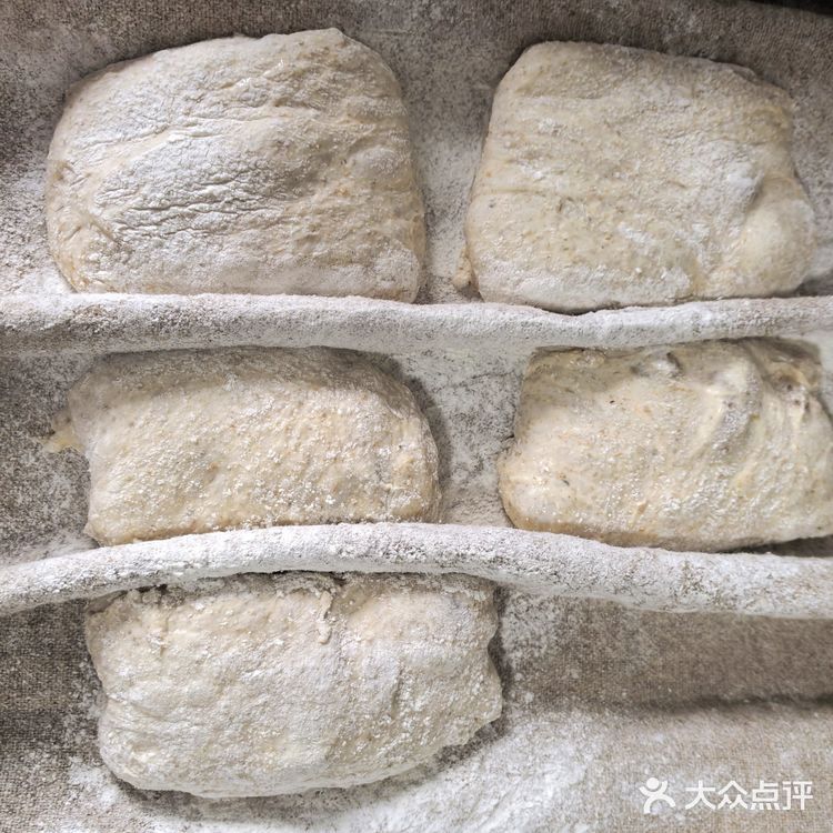 自制惊喜满满的全麦恰巴塔面包