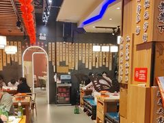 -禧香逢烧烤金牌鸡手王(繁荣路店)
