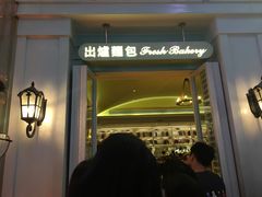 门面-翠华餐厅(正佳广场店)