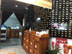 -奎元馆.百年奎元.非遗传承(西湖边的解放路店)