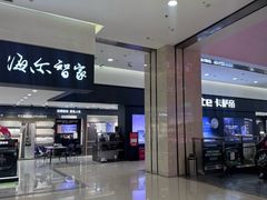 -闽龙广场