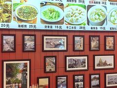 -大中沙茶面(中山路店)
