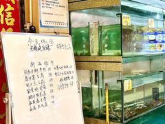 -金生美食(贵州路店)