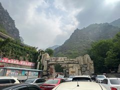 -北京上方山国家森林公园
