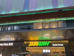 -吾悦广场(南京鼓楼店)