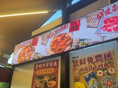 -费明中罗非鱼(大石坝店)