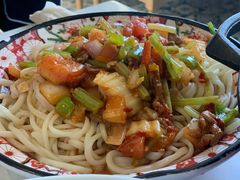 -帕米尔食府(白云观店)