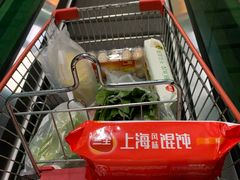 -佳品超市(三亚华庭店)