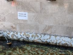 -金悦足道(宝岗大道店)