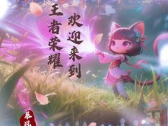 -暴风岛沉浸式体验馆(百联世纪店)