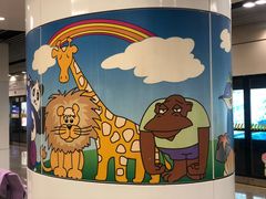 -上海动物园(地铁站)