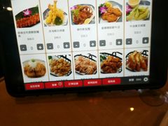 -友壹町寿司(嘉洲广场店)