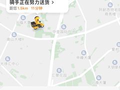 -汉堡王(徐汇绿地缤纷店)