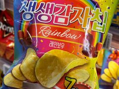 -blt精品超市(杭州城西银泰店)