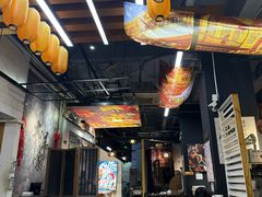 -大洋家·精品潮汕菜·生腌砂锅粥(天河东路店)