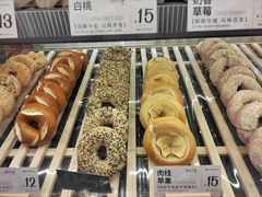 -One Bagel·一个贝果(凯德mall大峡谷店)