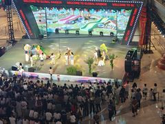 -江南环球港