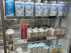 -白色日记·手作酸奶(麦凯乐店)