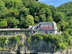 -三峡人家风景区