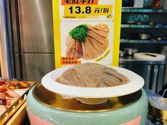 -火叮叮自助烤肉·现切牛肉(茂业店)