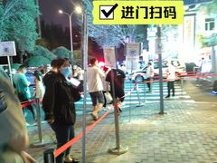 -哈尔滨师范大学(江南校区)