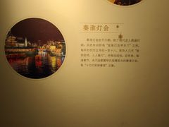 -南京市民俗博物馆(甘熙宅第)