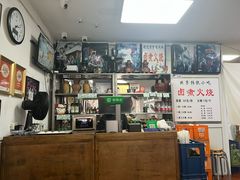 -陈记卤煮小肠