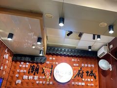 -官塘锋记鱼生·生腌·砂锅粥(牌坊街店)