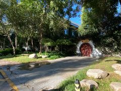 -国御温泉度假小镇