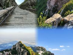 -泰山风景名胜区