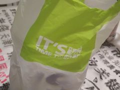 -鲜果时间(南开大悦城店)