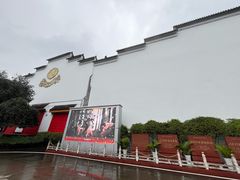 -泸州老窖景区