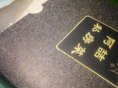 -阿喆私房菜(西五路店)